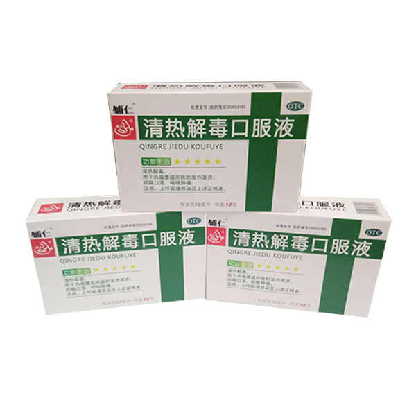 產(chǎn)品名稱(chēng)